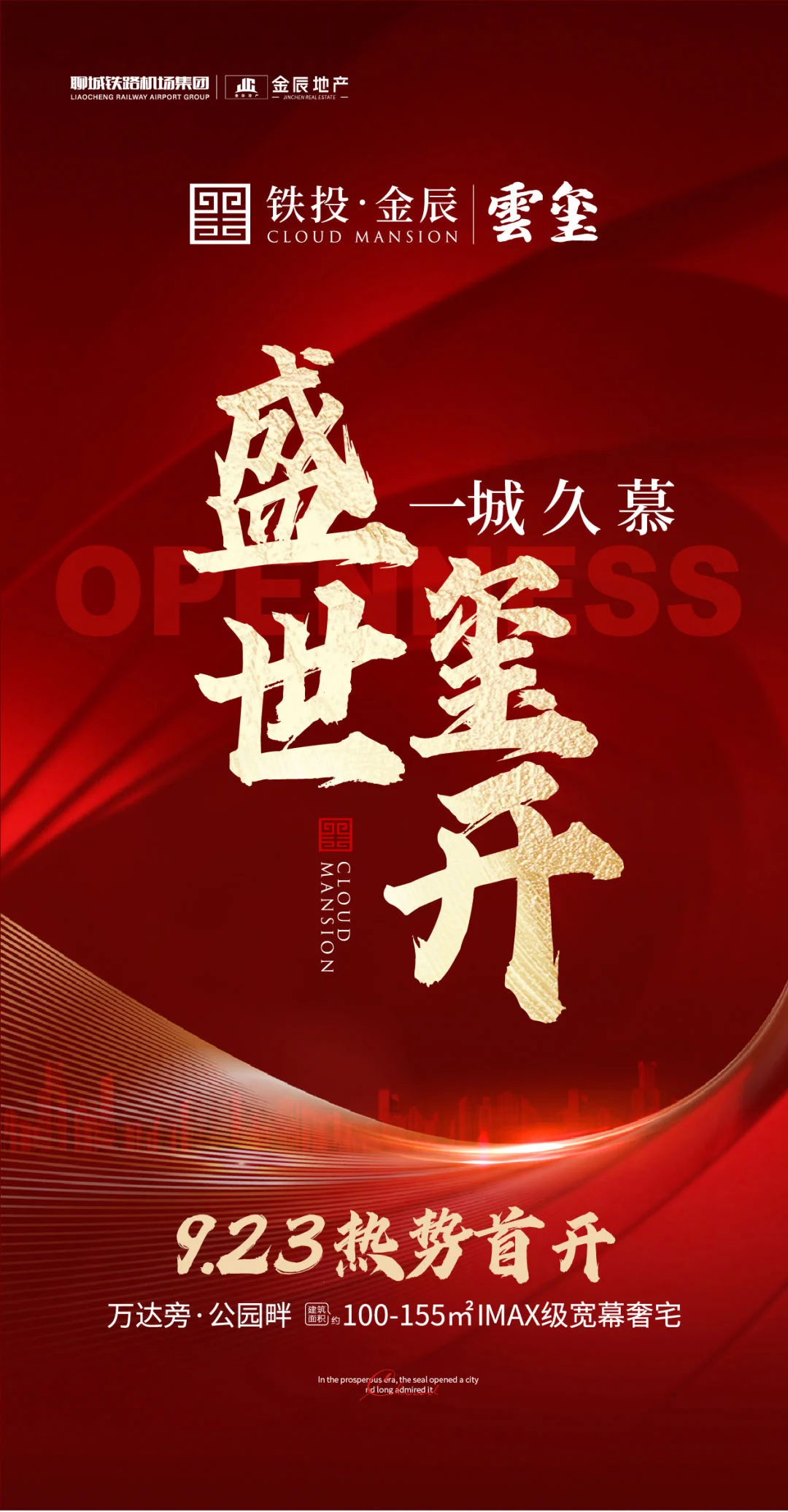 opencms/52dd3957-5f8d-4f71-88b6-094ffc2bf1eb.jpg