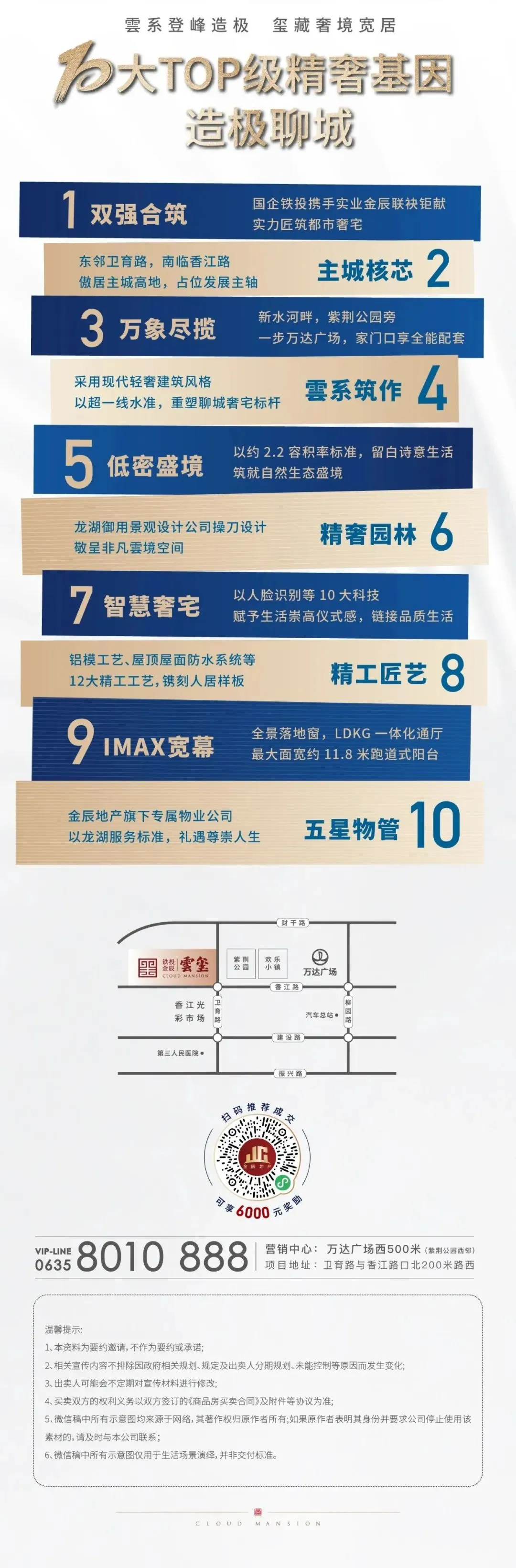 opencms/72fc87e5-b401-441d-a89e-a7d93c9ff841.jpg