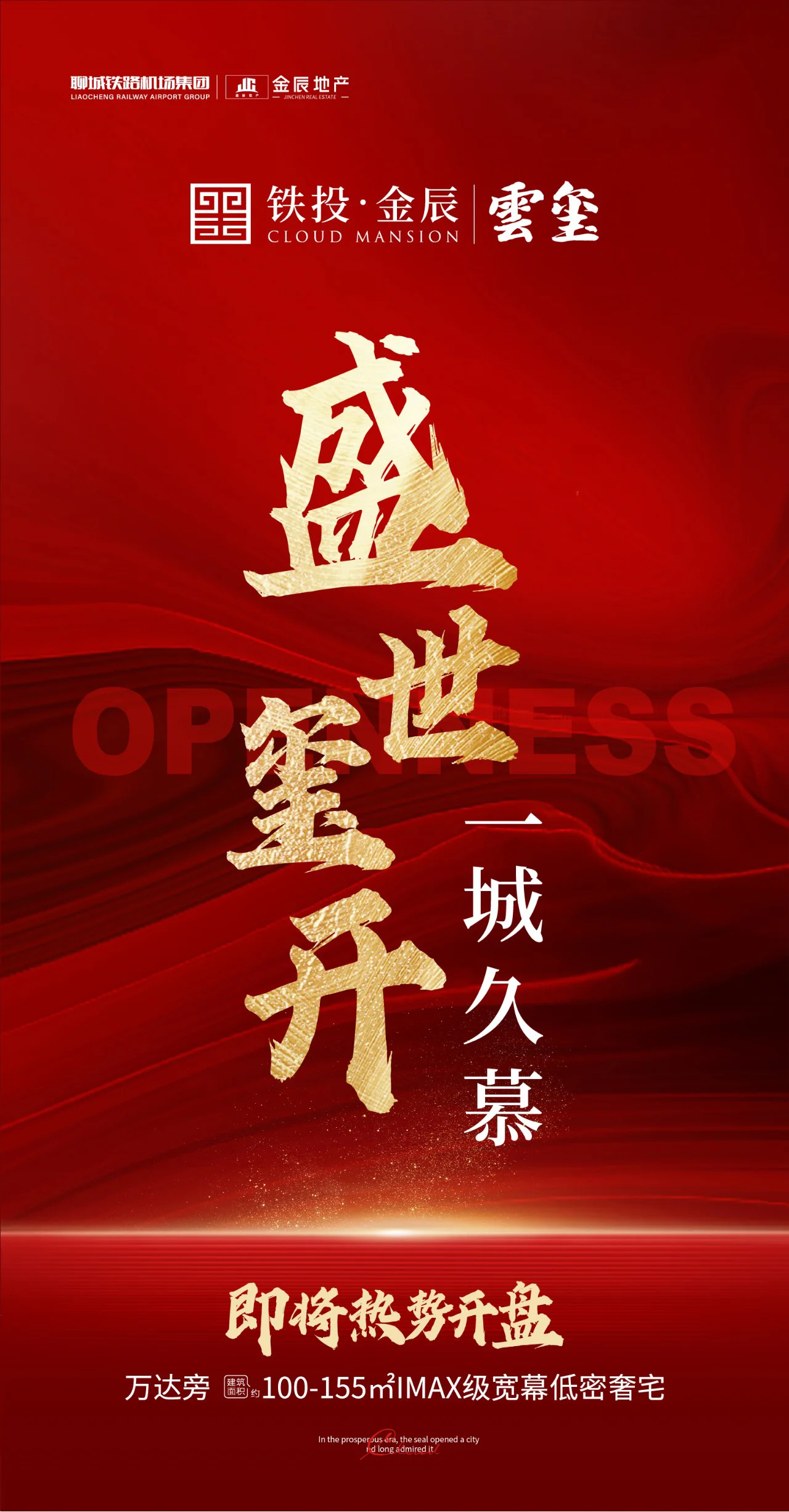 opencms/a04603cf-b154-44ff-86ad-b23ff7ddb631.jpg