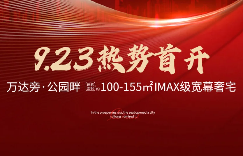 opencms/e7bd57ea-ad7e-4e1e-9d72-b9d19650be4b.jpg