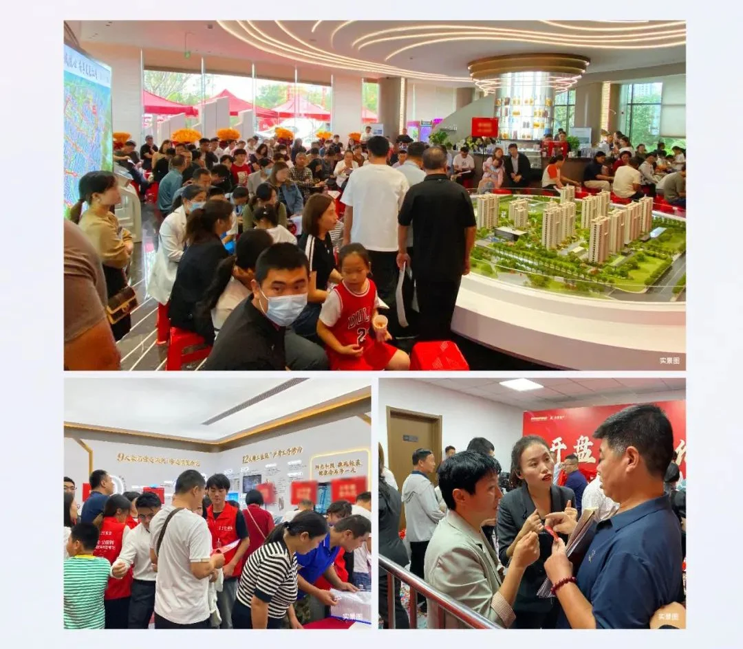 pc/fcq/2023/09/25/ae649553-bd26-4cdb-a831-a122bcaef679.jpg