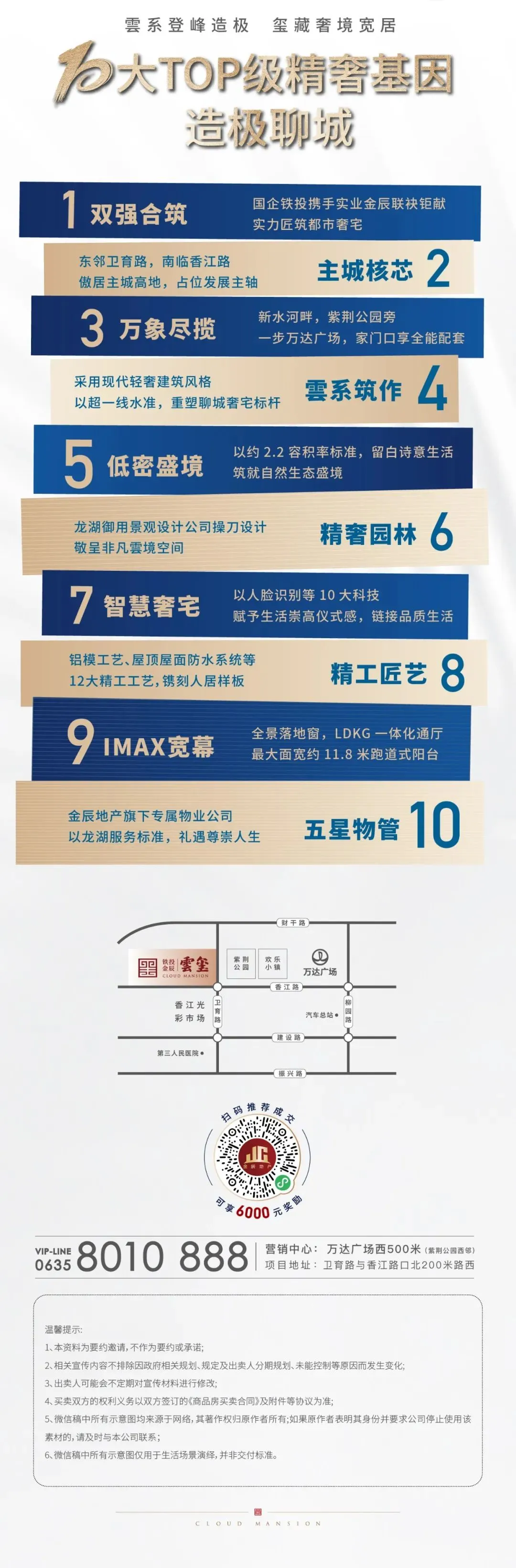 pc/fcq/2023/09/25/c7d991f8-7a88-46f7-93b9-77eddc76b750.jpg