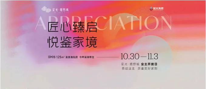 pc/fcq/2023/11/03/7bb976e4-df97-4b4c-9d04-daf047059565.png