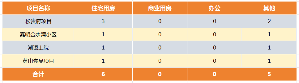 pc/fcq/2024/11/06/8474d59a-3406-46be-91ac-02feb9d21092.png