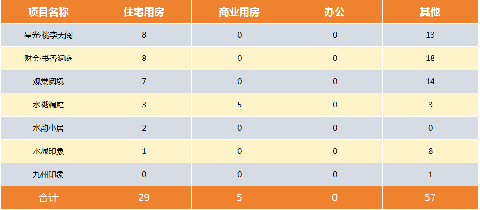 pc/fcq/2024/10/12/afe1680c-0600-41a6-b47e-7b37122b63fa.png