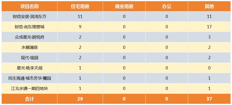 pc/fcq/2024/11/12/d8bd51ac-65c6-4684-b4ed-edd450cf301a.png