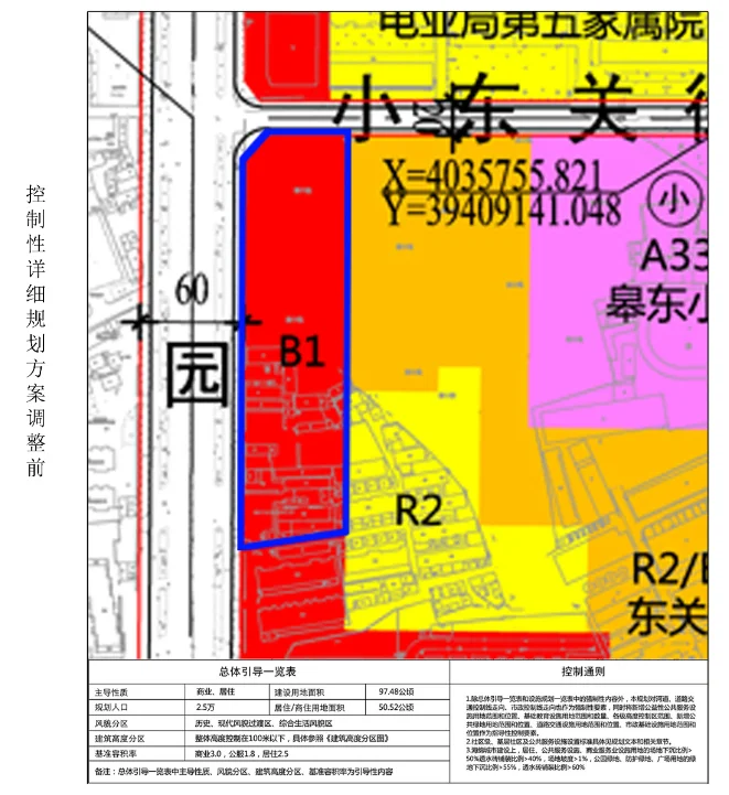 pc/fcq/2024/11/13/e5c20919-66bc-4165-bbbe-5b880b302f01.png