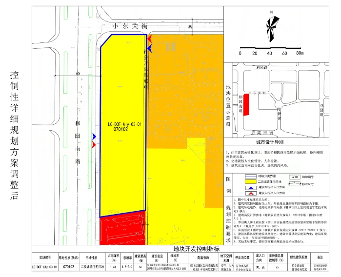 pc/fcq/2024/11/13/f0d3b574-8e4d-4fb7-a115-d547b8266b95.png
