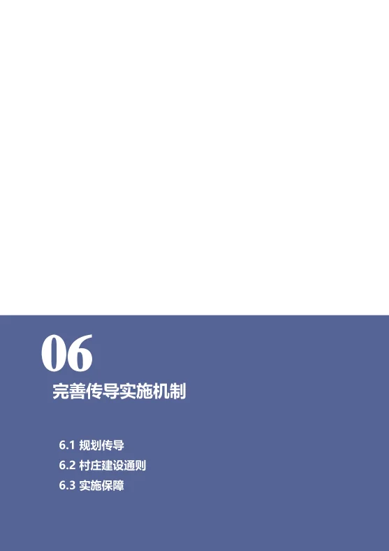 pc/fcq/2024/11/14/031d64f8-4787-401d-91ed-0b14014d2ee9.png