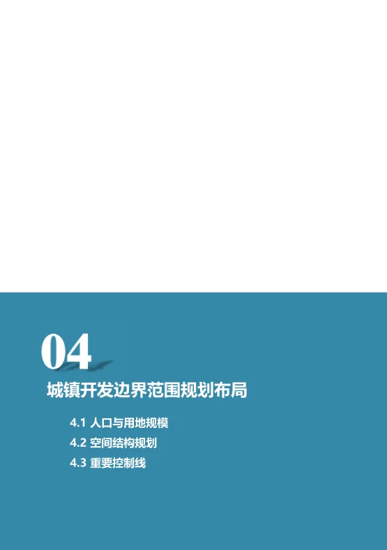 pc/fcq/2024/11/14/1213b032-862f-4ebb-b837-aac28247182a.png
