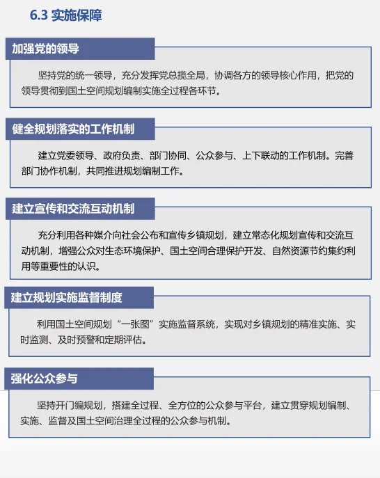 pc/fcq/2024/11/14/1641becb-a72e-400c-acec-a9b1c1c098bd.png