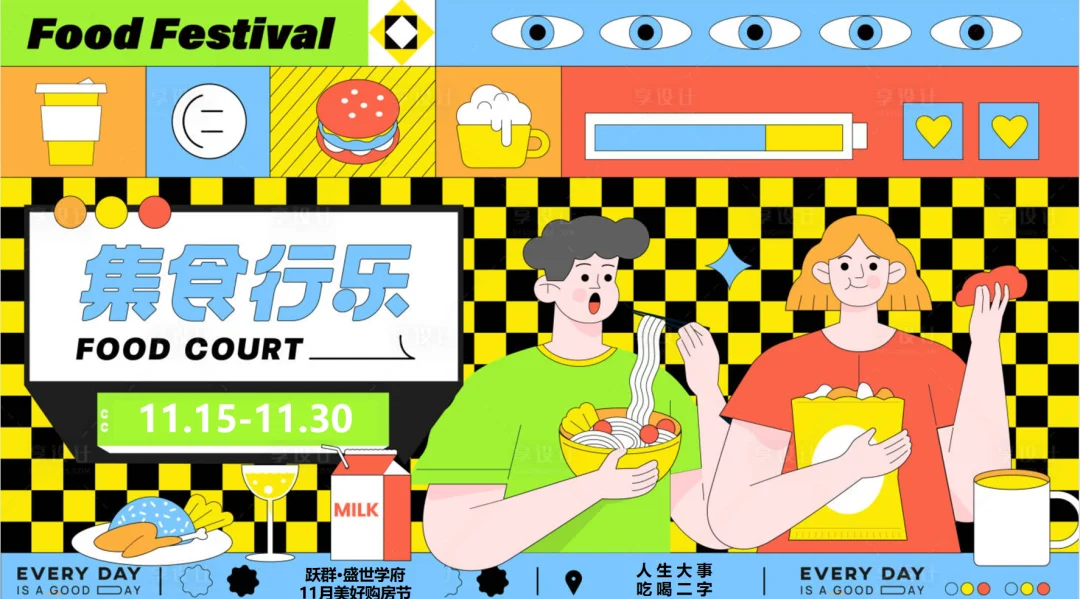 pc/fcq/2024/11/14/2af235b4-72fd-49ec-aadc-ec5b25902158.png