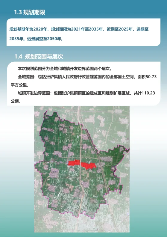 pc/fcq/2024/11/14/479ab329-0427-4b25-96a1-aad03b988996.png