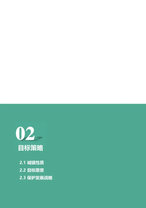 pc/fcq/2024/11/14/4ad8c315-0dc9-4cce-96eb-7388ba999680.png