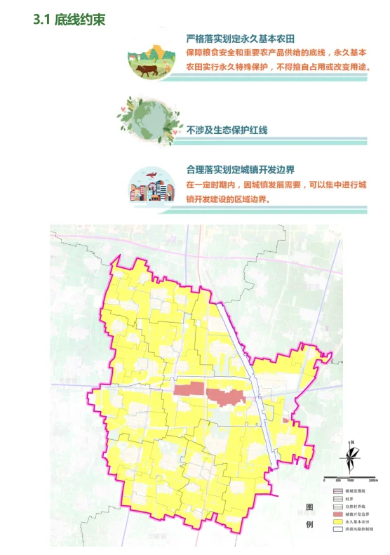 pc/fcq/2024/11/14/4cccf873-3ae7-4869-943e-a42efd9f91d5.png