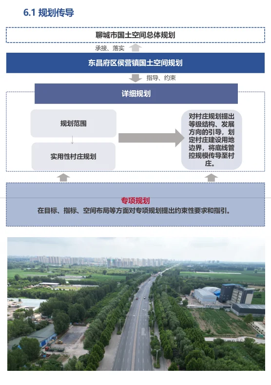 pc/fcq/2024/11/14/5ae8a72b-2f70-4803-ac94-8dc9a38389b9.png