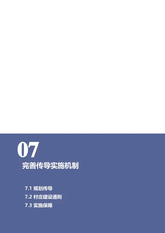 pc/fcq/2024/11/14/5e74ce6f-32d7-44d5-937f-9c23d86942b0.png