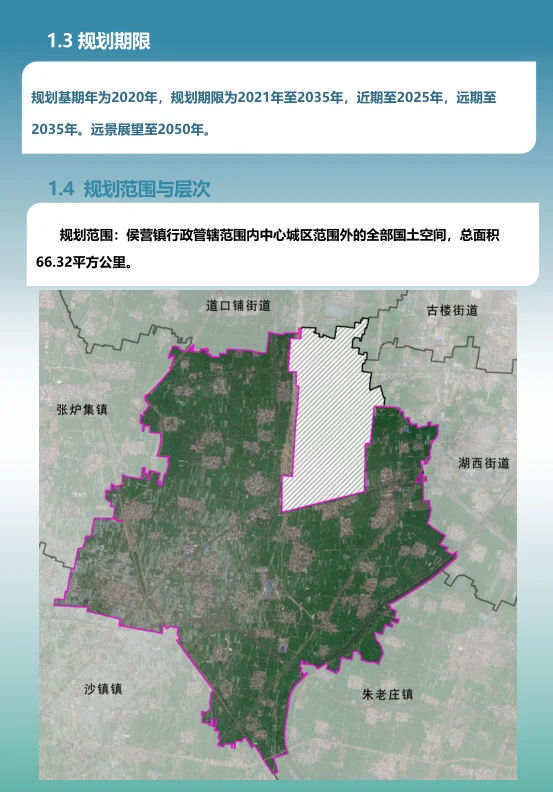 pc/fcq/2024/11/14/6b8eec33-458d-4217-b91d-dcd6149ceb1b.png
