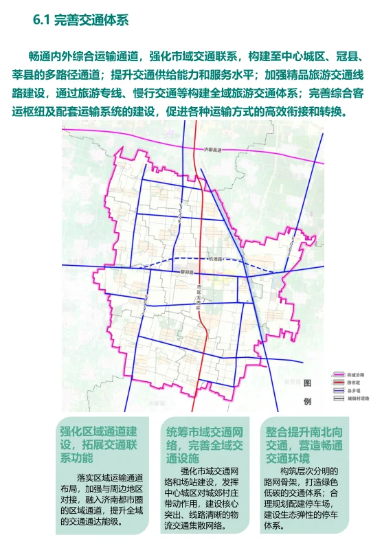 pc/fcq/2024/11/14/719e070e-6454-43f0-a1f1-376d6b6b3984.png