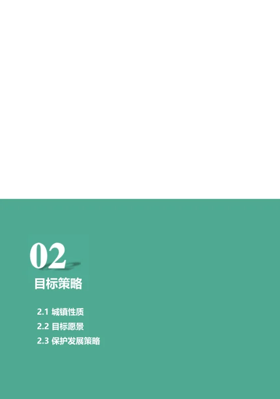 pc/fcq/2024/11/14/759d933c-f24c-46f0-8e75-8f4e6b65e81d.png