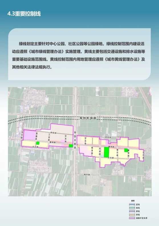 pc/fcq/2024/11/14/7a2db7e4-c1d4-47a9-b126-cfa299bdd3ba.png