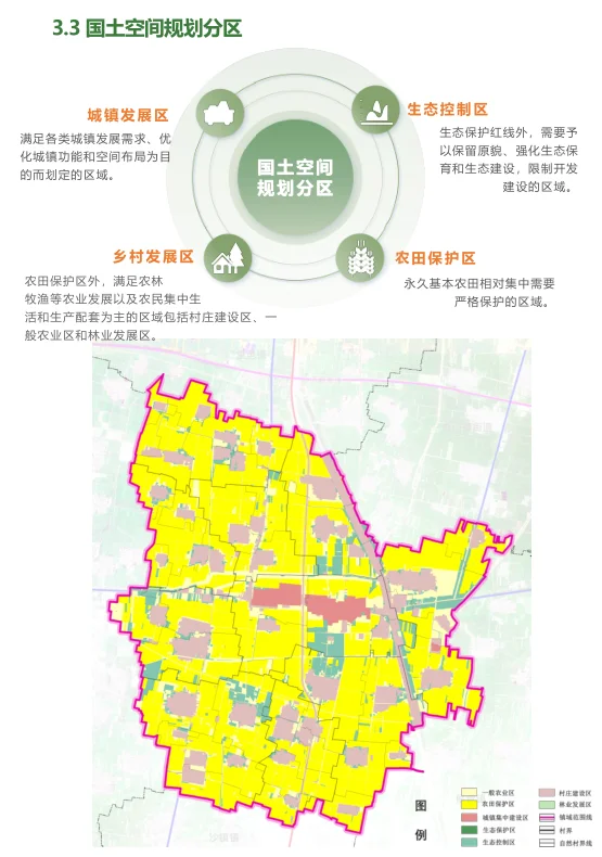 pc/fcq/2024/11/14/825cd2c6-d3d6-439e-8ee9-70c18232fec7.png