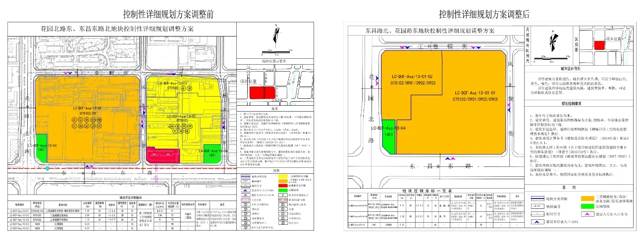 pc/fcq/2024/10/14/84c72f1e-21b0-44a2-abcc-33dddcca200d.png