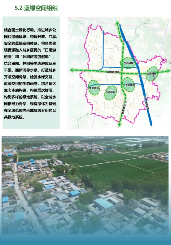 pc/fcq/2024/11/14/8fd2800d-2e9b-43e5-898a-0ca8f941bacc.png