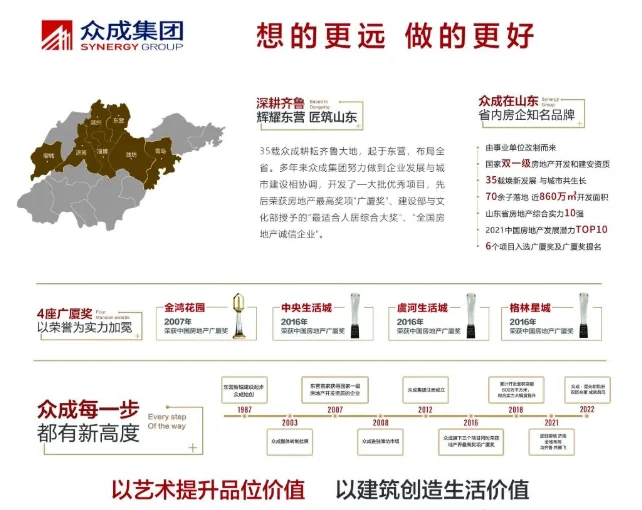 pc/fcq/2023/10/14/aa1040a9-cdd8-40aa-a62c-2a19d7aa6891.png