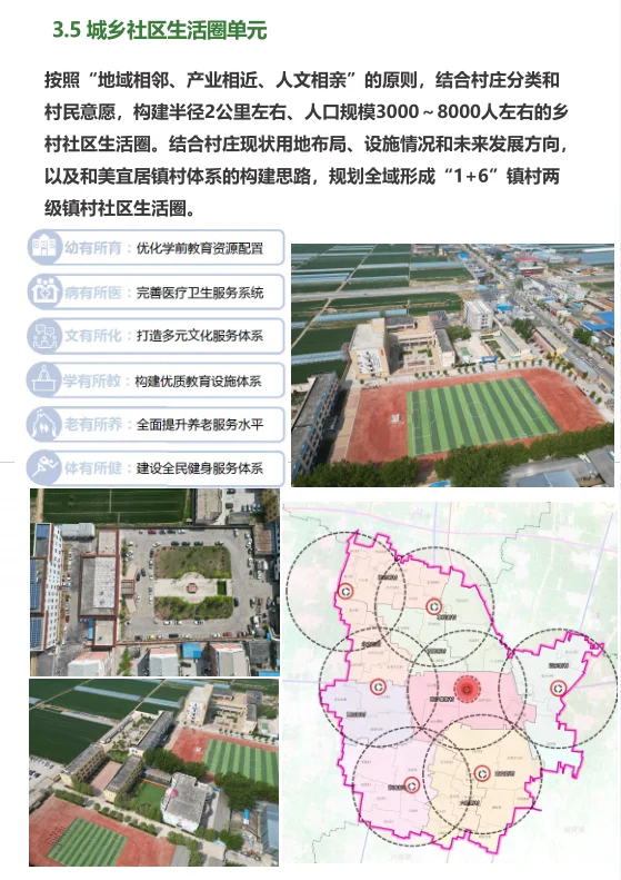 pc/fcq/2024/11/14/b0339757-f954-4669-80e7-1cd15fb92100.png