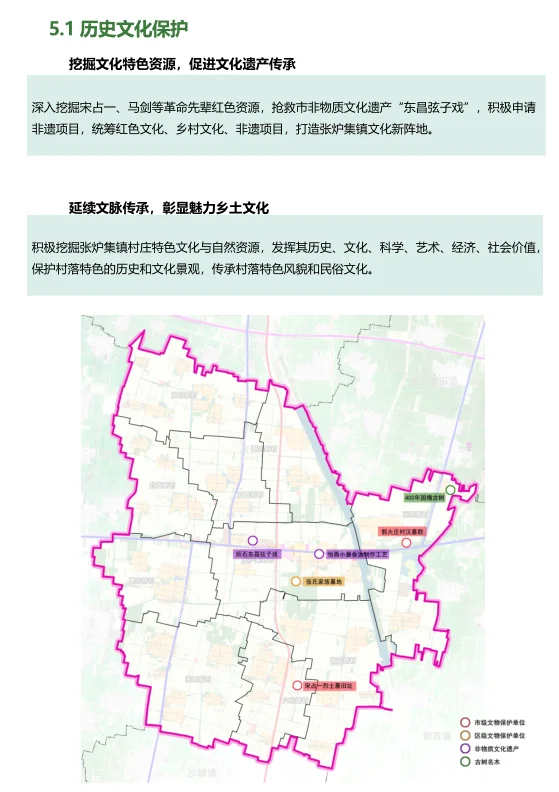 pc/fcq/2024/11/14/b721cdf0-c3bf-42ca-a1eb-7dd793e3bf76.png