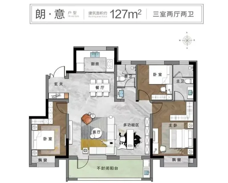 pc/fcq/2023/10/14/c47b4da0-d9fc-4d07-a941-de10472a1d7b.png