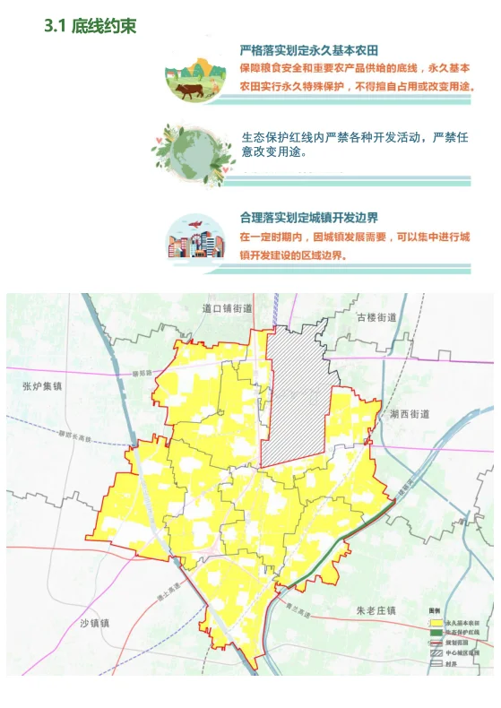 pc/fcq/2024/11/14/e896bc0a-ae20-4cb2-9862-6780b56dc08e.png