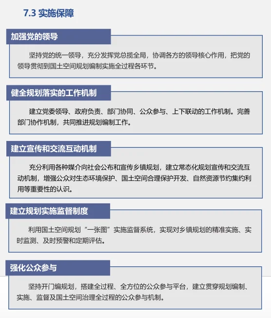 pc/fcq/2024/11/14/eedc03fb-a100-41d5-a37f-7cb9d6f4b40b.png