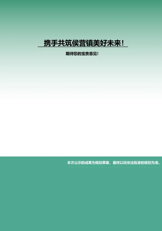 pc/fcq/2024/11/14/f6269673-ddda-4d47-b209-fbce8079e35d.png