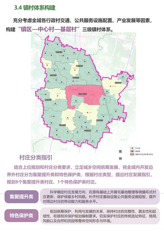 pc/fcq/2024/11/14/fd3c1277-4480-4687-87fe-95e63dc9abe3.png