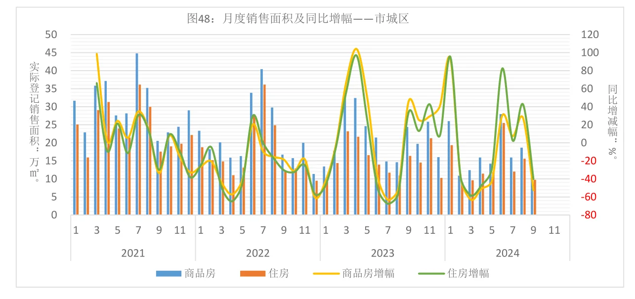 pc/fcq/2024/10/16/798b94ea-bd04-4584-b6bd-85c34d679fae.png