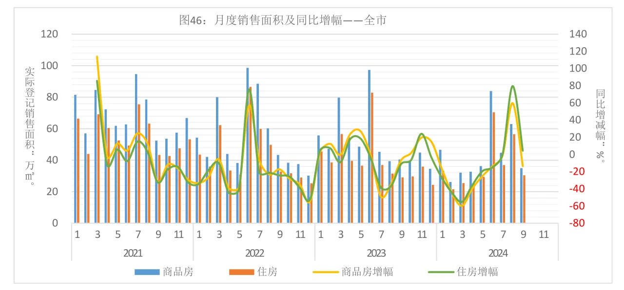 pc/fcq/2024/10/16/7e676452-af0d-4bfc-aa9e-3356c8db32e2.png
