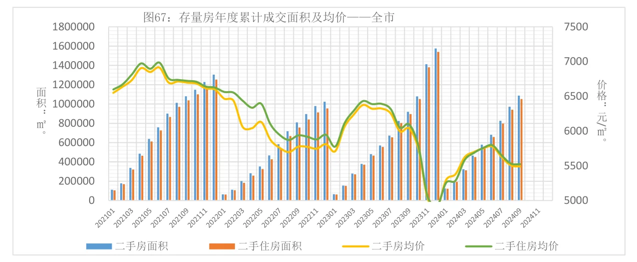 pc/fcq/2024/10/16/fe8219da-2a1b-41ba-9d8a-2c301db2e135.png