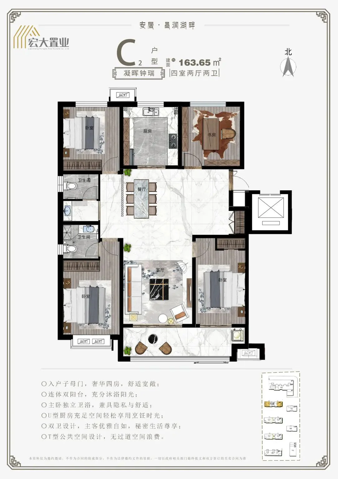 pc/fcq/2023/10/17/ac2d002a-8c15-44e2-b1b4-29d1cc8bc53c.png