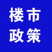 pc/fcq/2024/11/18/5a03f3e8-d2d5-4cfd-a201-8146c67c67df.jpg