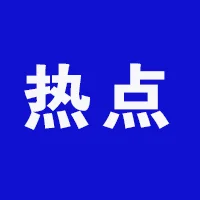 pc/fcq/2024/11/18/5ea06862-75be-4de4-abb6-a0b82fcd1152.jpg