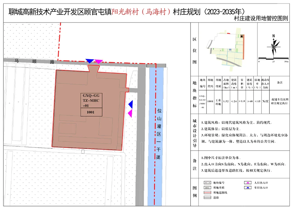 pc/fcq/2024/10/18/8dd7f872-c68f-4354-95c3-7d7b57c0b129.png