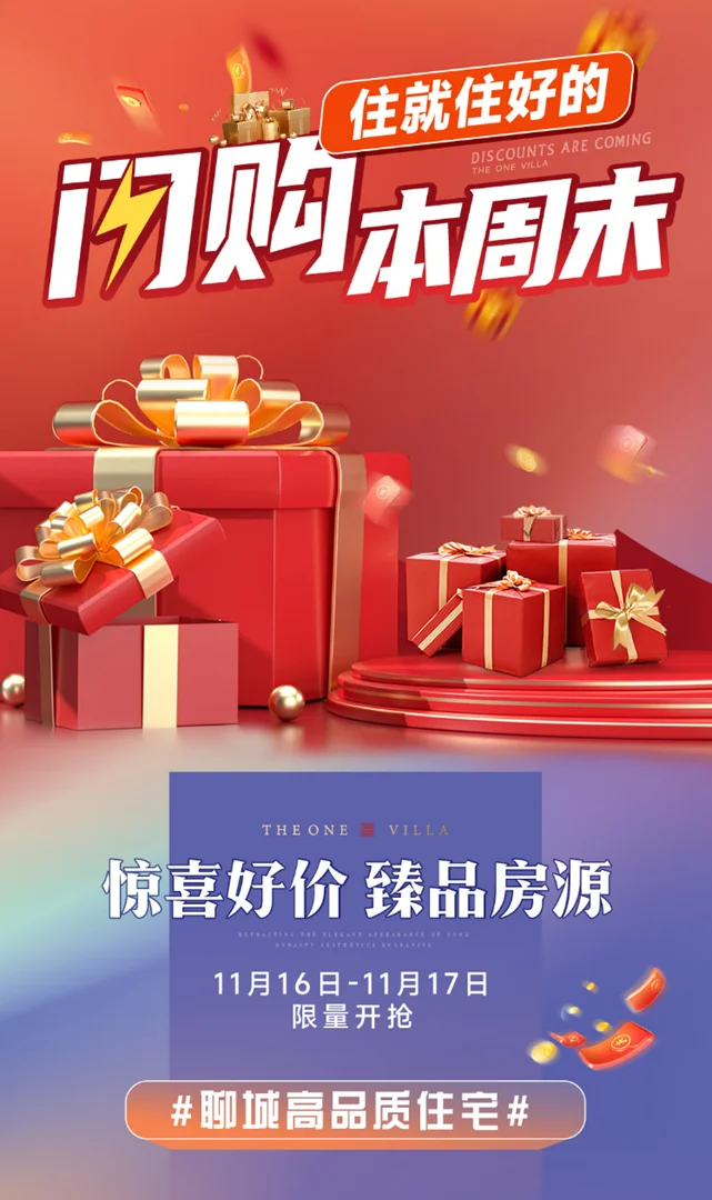pc/fcq/2024/11/18/f2ebc5ab-a7c7-4dae-b570-6be25f1f163f.png