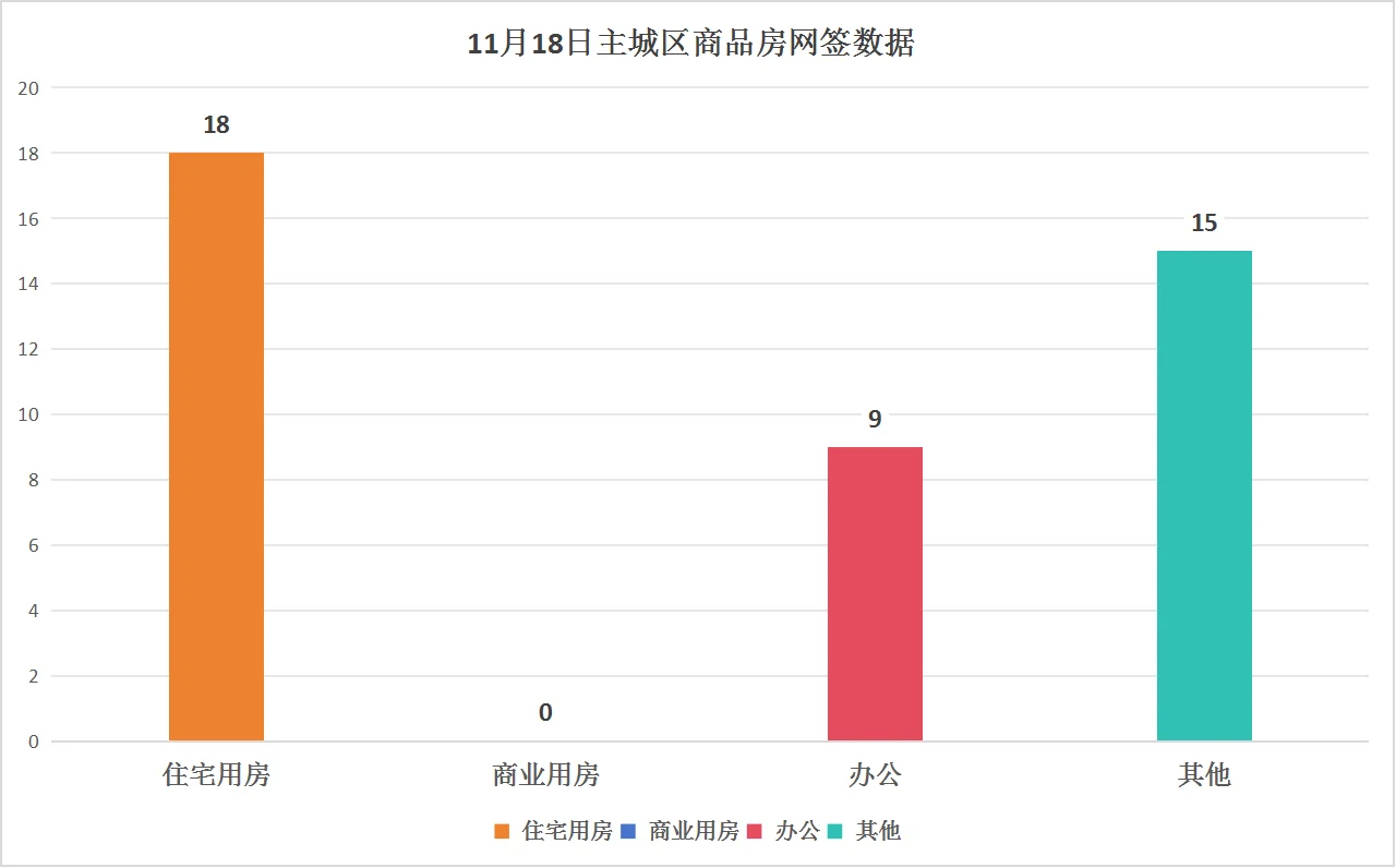 pc/fcq/2024/11/19/0fa0dcb2-9a90-44ea-9a09-3a44b3e831b3.png