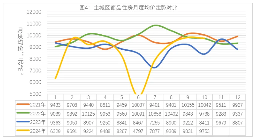 pc/fcq/2024/11/19/21c3561a-89bd-4faa-ab93-f6327f1b3304.png
