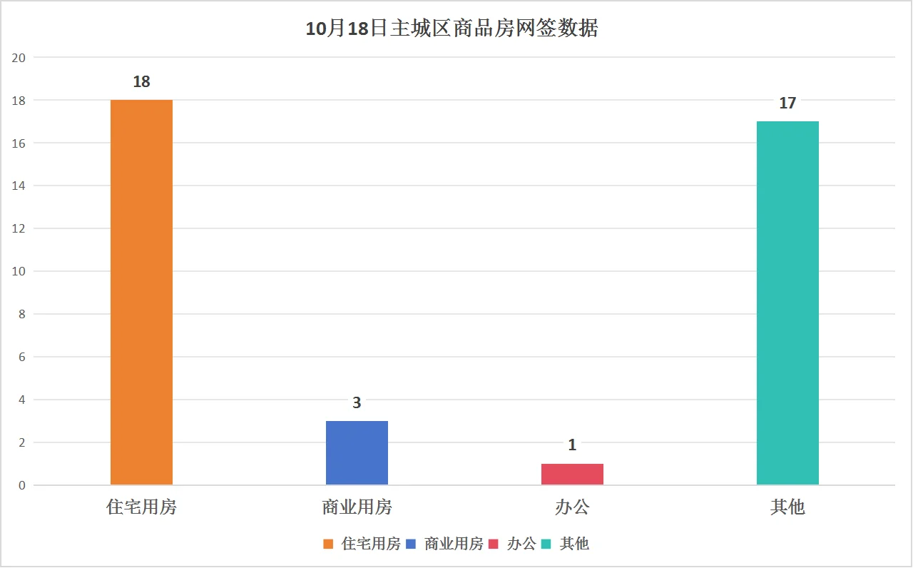 pc/fcq/2024/10/19/8db984a1-69d6-40e3-92ad-98364de5ab36.png