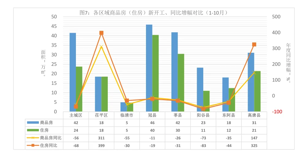 pc/fcq/2024/11/20/fcbe67c8-85d8-4bd6-b5e1-ee79d75741d0.png