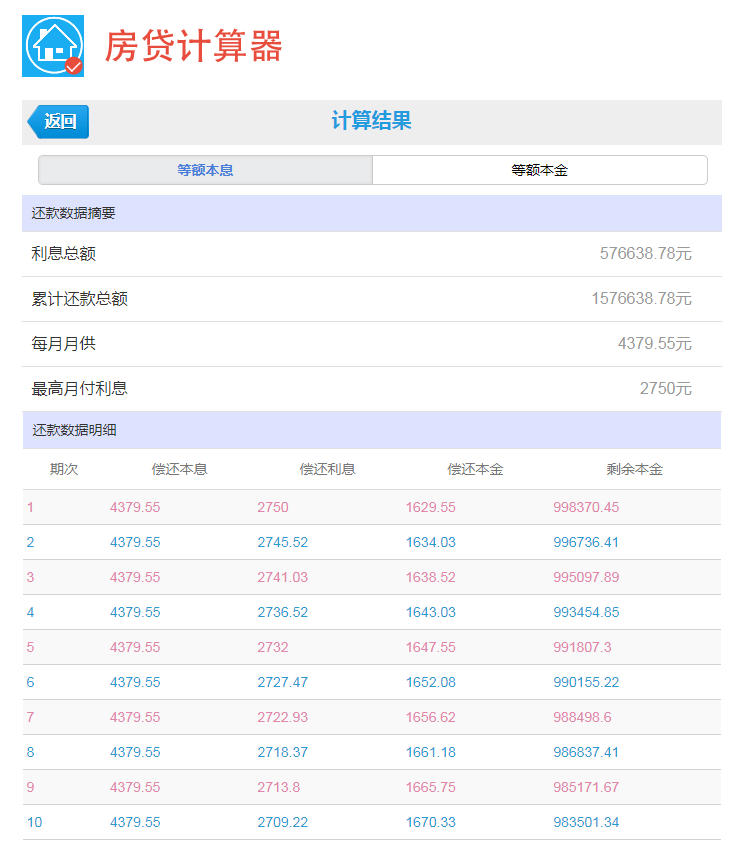 pc/fcq/2024/10/21/a5ebcf6f-73ef-4da5-a0e0-c0828af0b648.png