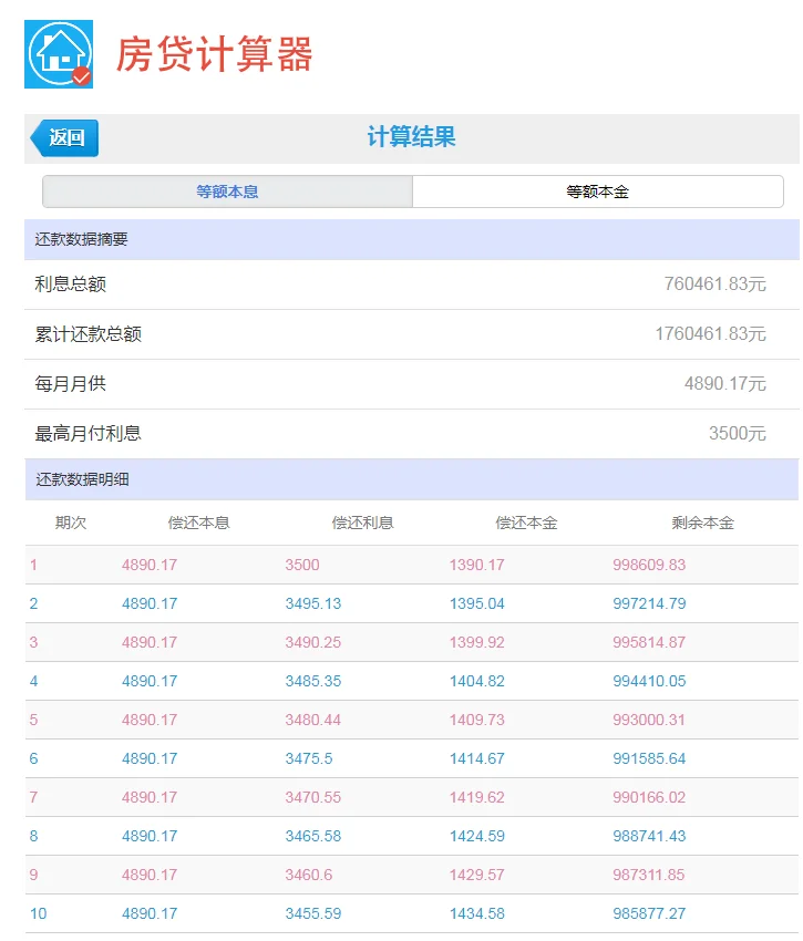 pc/fcq/2024/10/21/e21ecea5-592c-47d2-92c0-bff0739d75f6.png